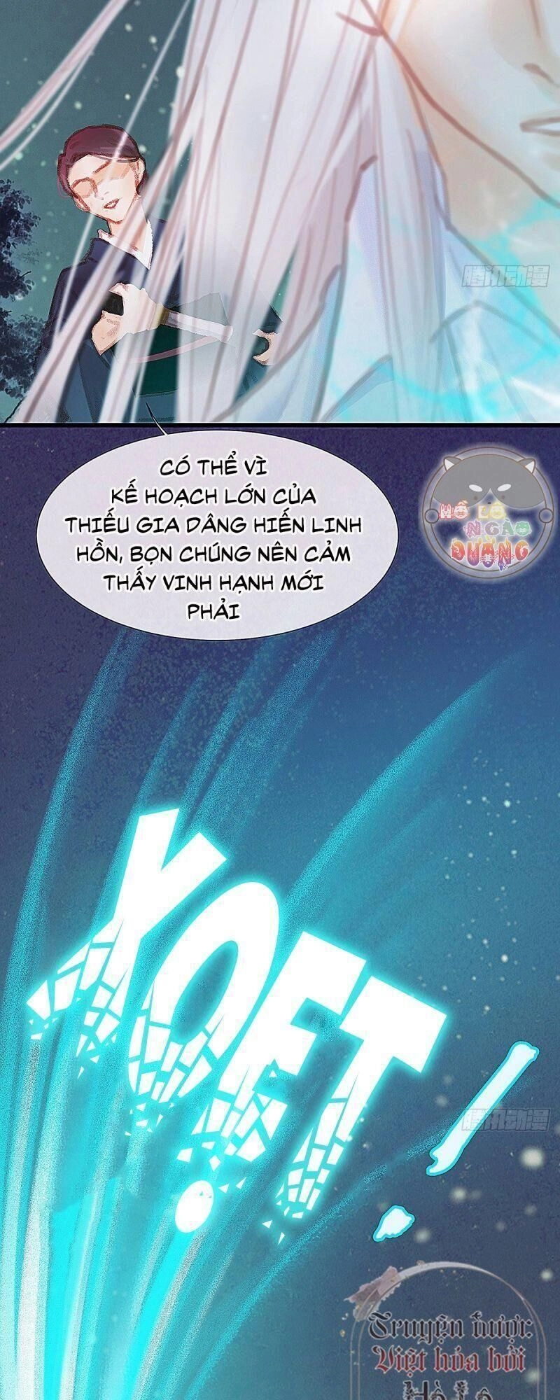 Hữu Yêu Lai Chi Họa Trung Tiên Chapter 39 - 14