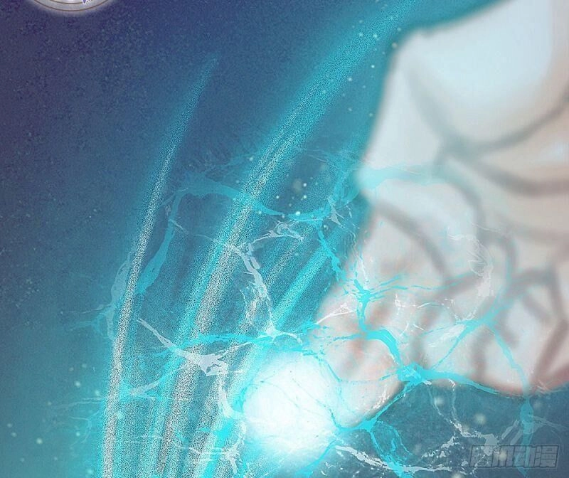 Hữu Yêu Lai Chi Họa Trung Tiên Chapter 39 - 16