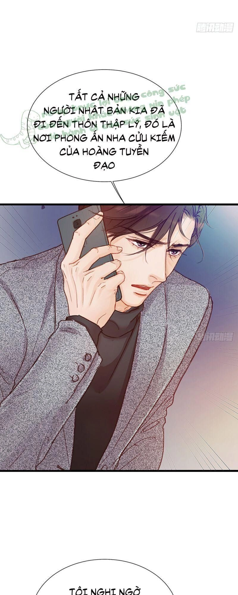 Hữu Yêu Lai Chi Họa Trung Tiên Chapter 40 - 27