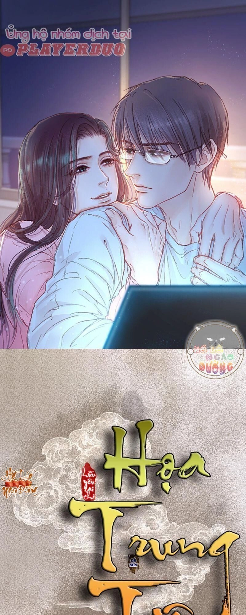 Hữu Yêu Lai Chi Họa Trung Tiên Chapter 41 - 1