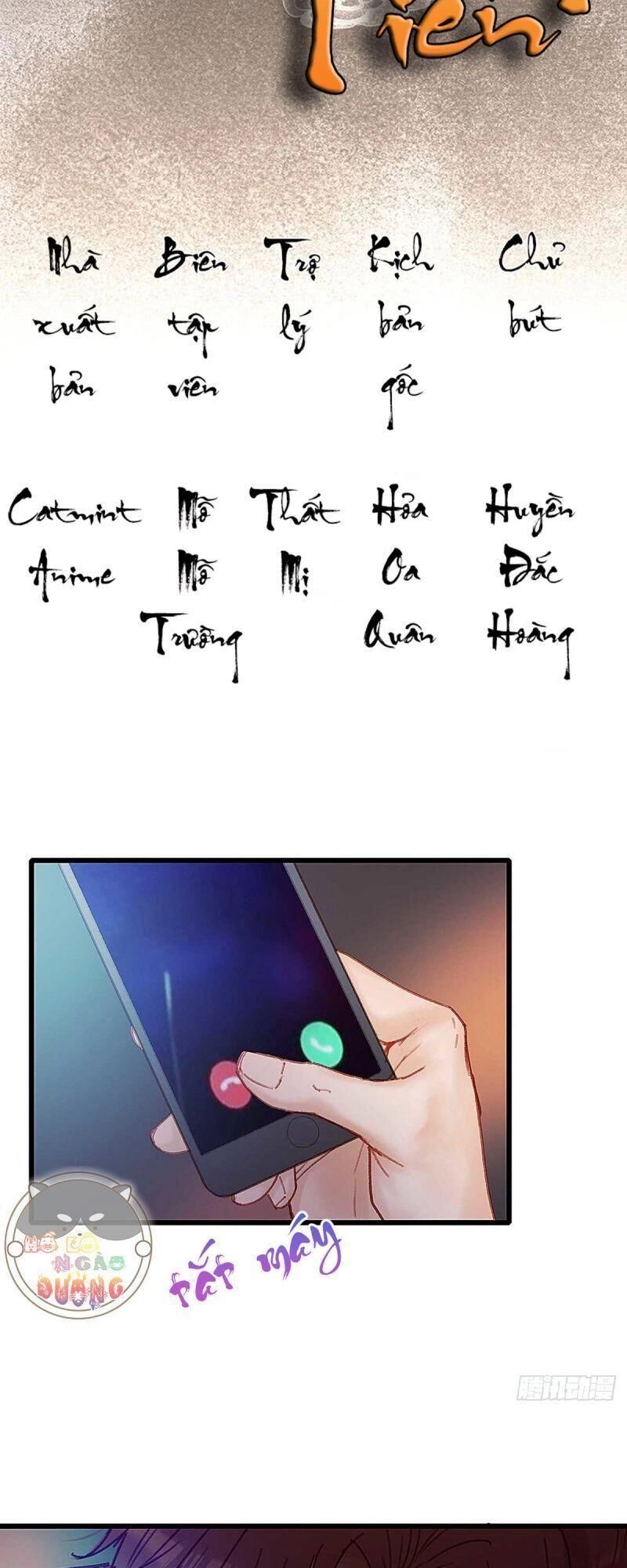 Hữu Yêu Lai Chi Họa Trung Tiên Chapter 41 - 2