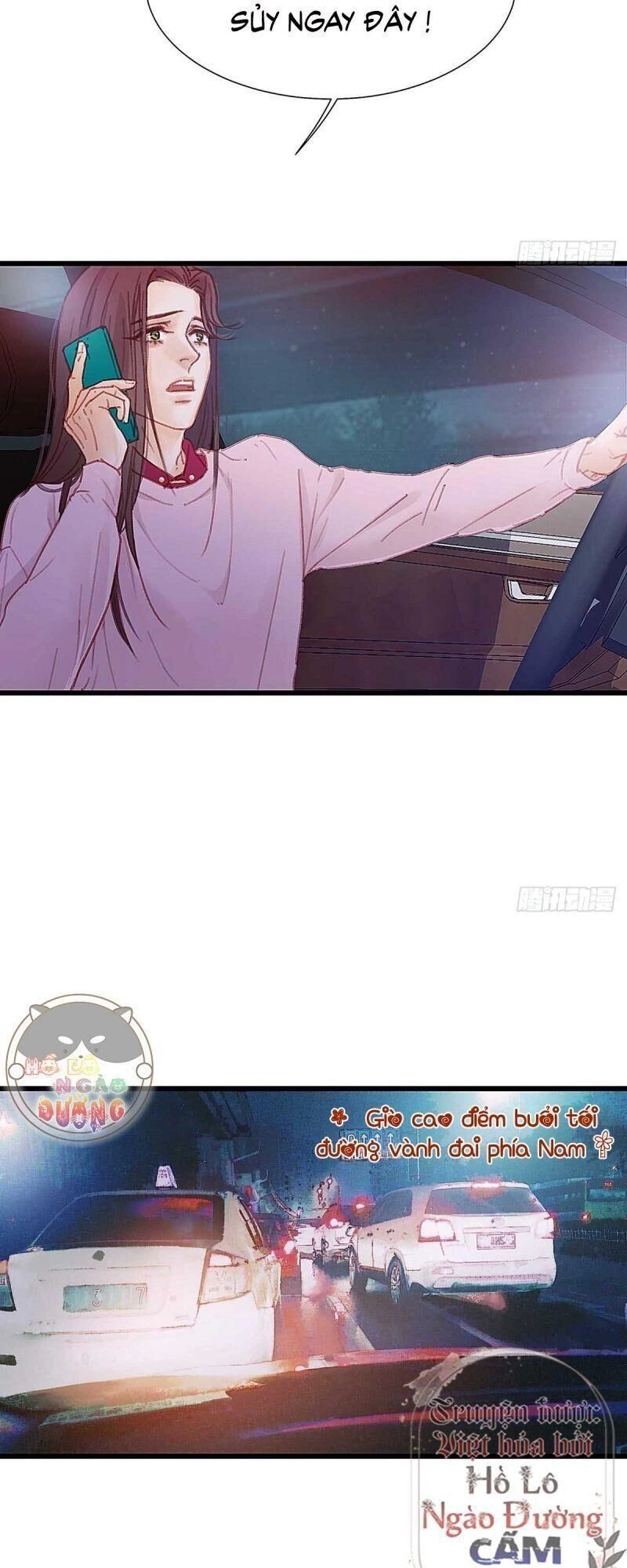 Hữu Yêu Lai Chi Họa Trung Tiên Chapter 41 - 6