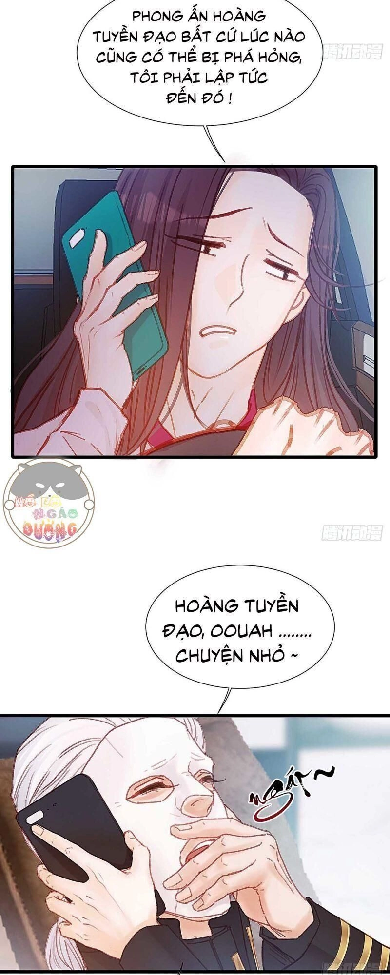 Hữu Yêu Lai Chi Họa Trung Tiên Chapter 41 - 14