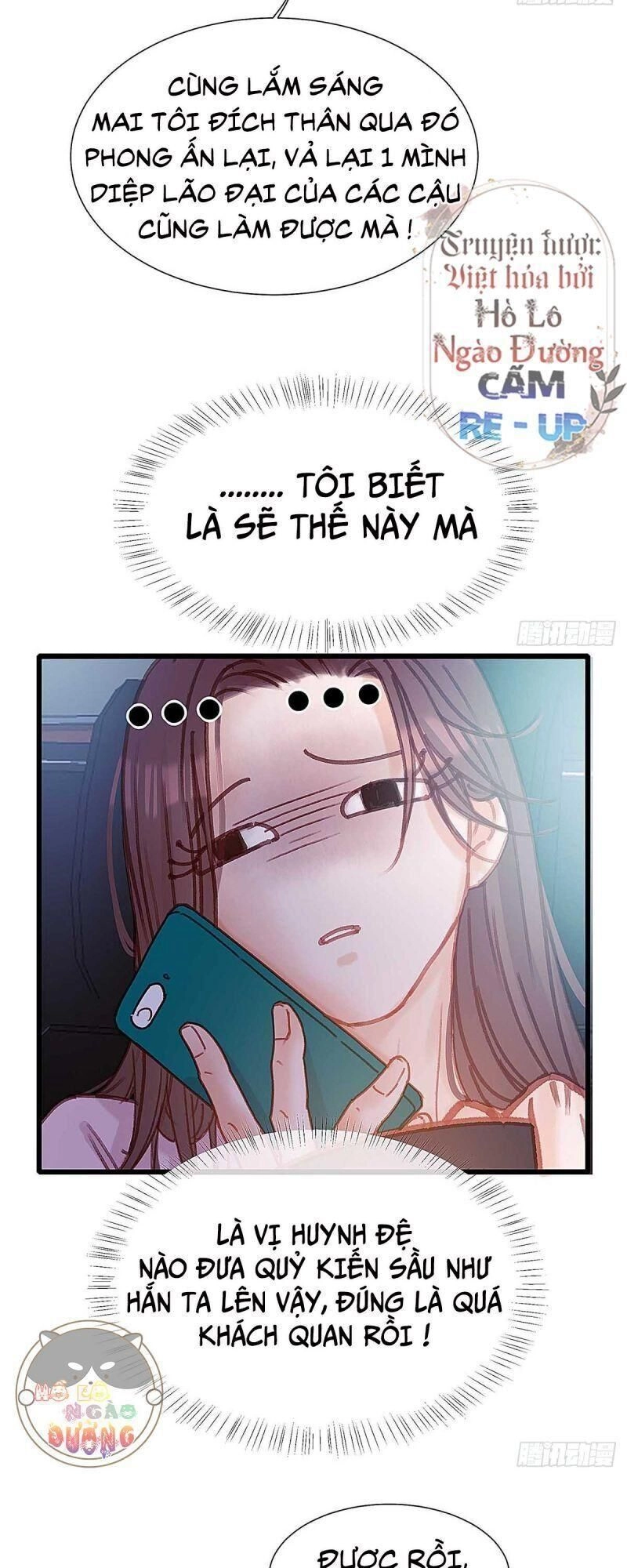 Hữu Yêu Lai Chi Họa Trung Tiên Chapter 41 - 15