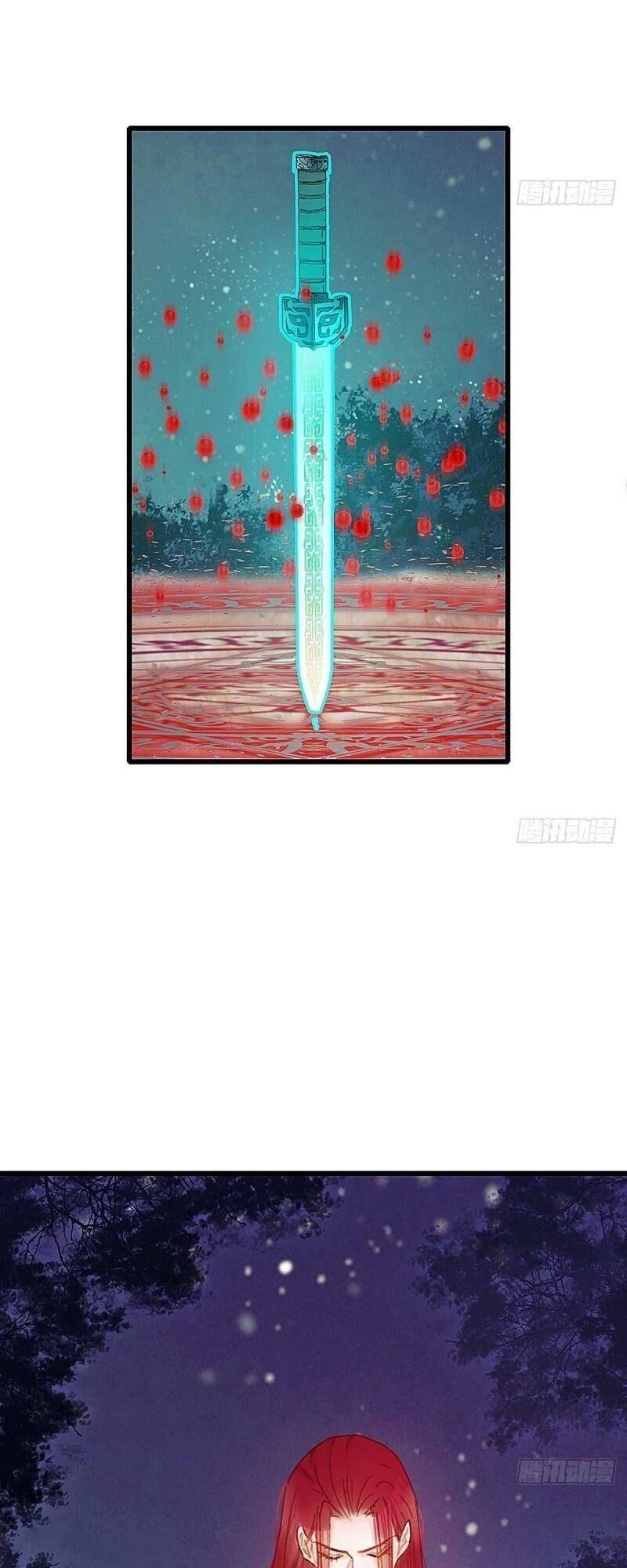 Hữu Yêu Lai Chi Họa Trung Tiên Chapter 41 - 25