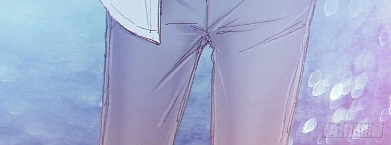 Hữu Yêu Lai Chi Họa Trung Tiên Chapter 41 - 34