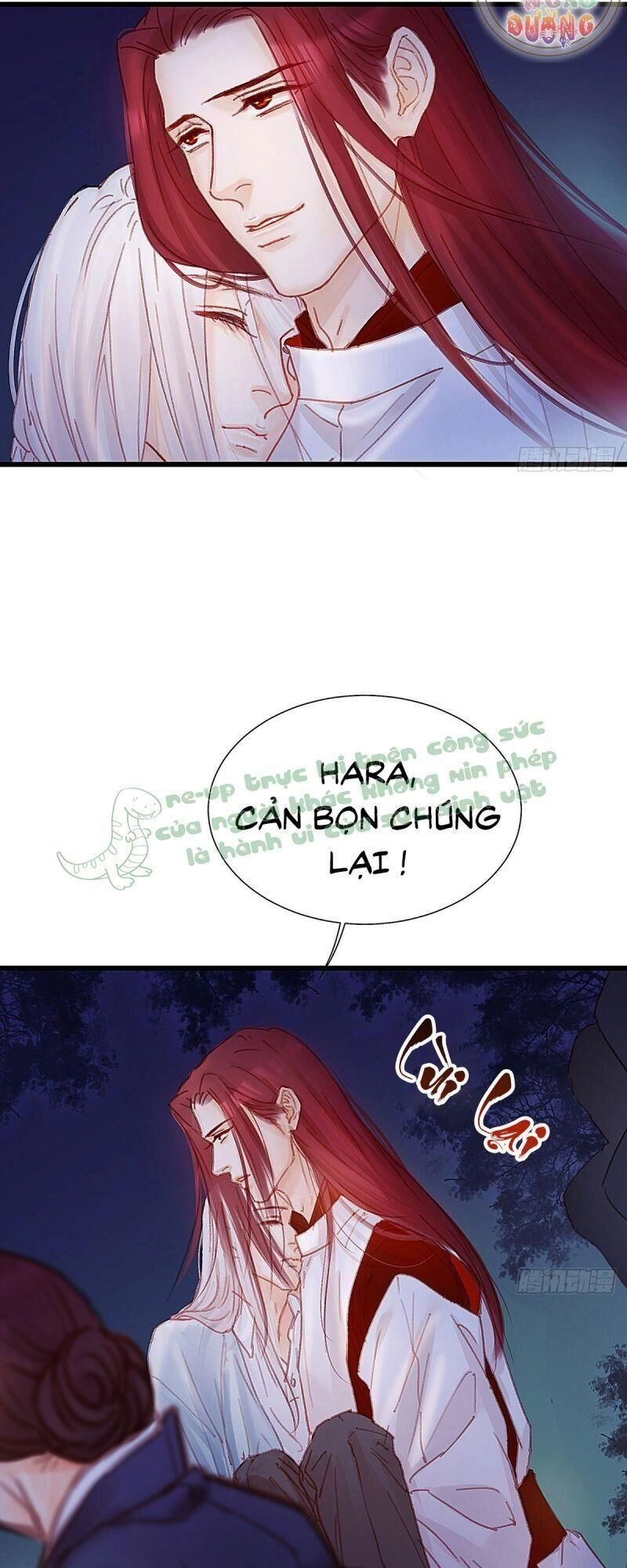 Hữu Yêu Lai Chi Họa Trung Tiên Chapter 42 - 16