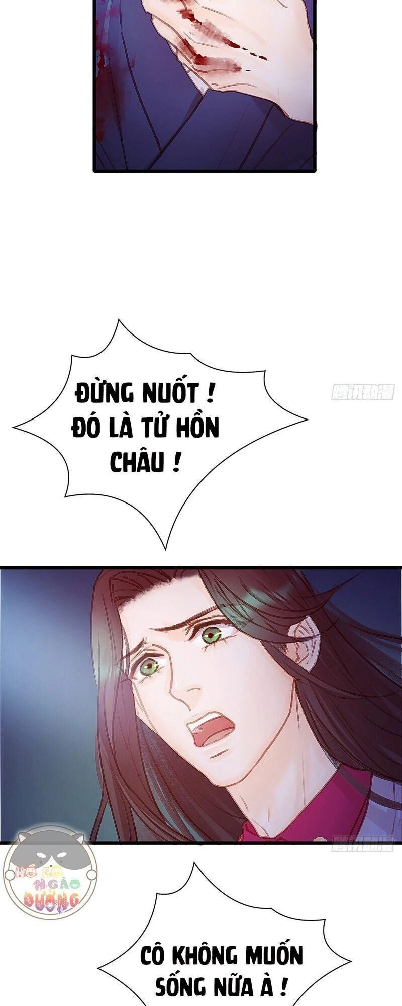 Hữu Yêu Lai Chi Họa Trung Tiên Chapter 42 - 31