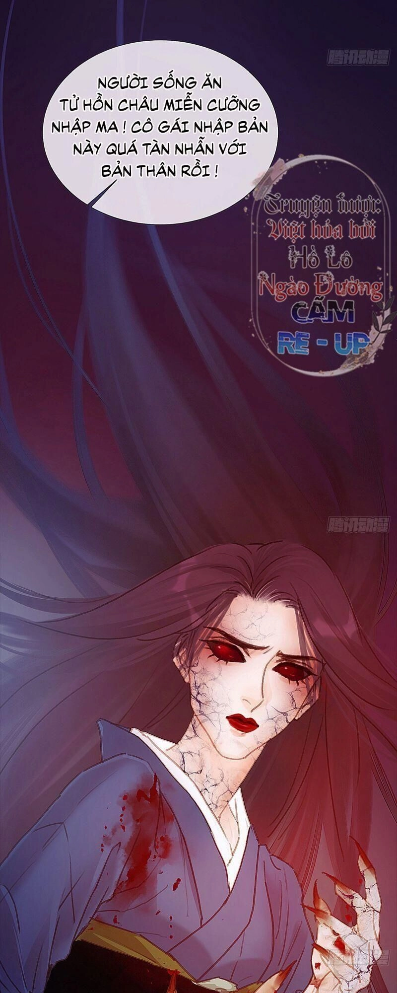 Hữu Yêu Lai Chi Họa Trung Tiên Chapter 42 - 36