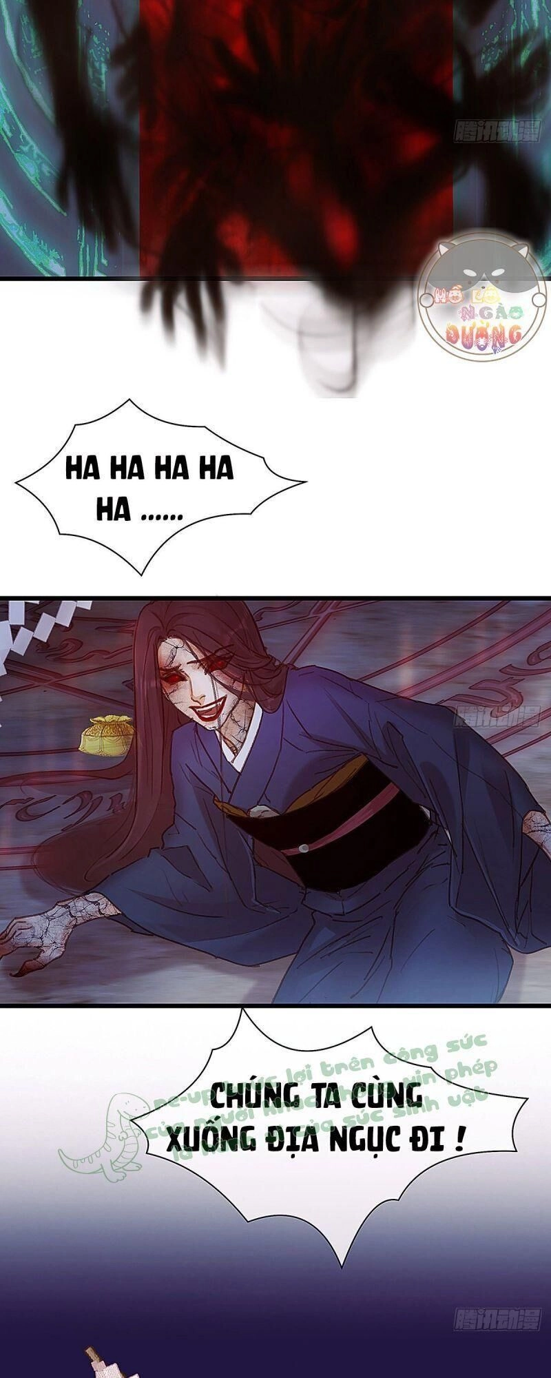 Hữu Yêu Lai Chi Họa Trung Tiên Chapter 43 - 16