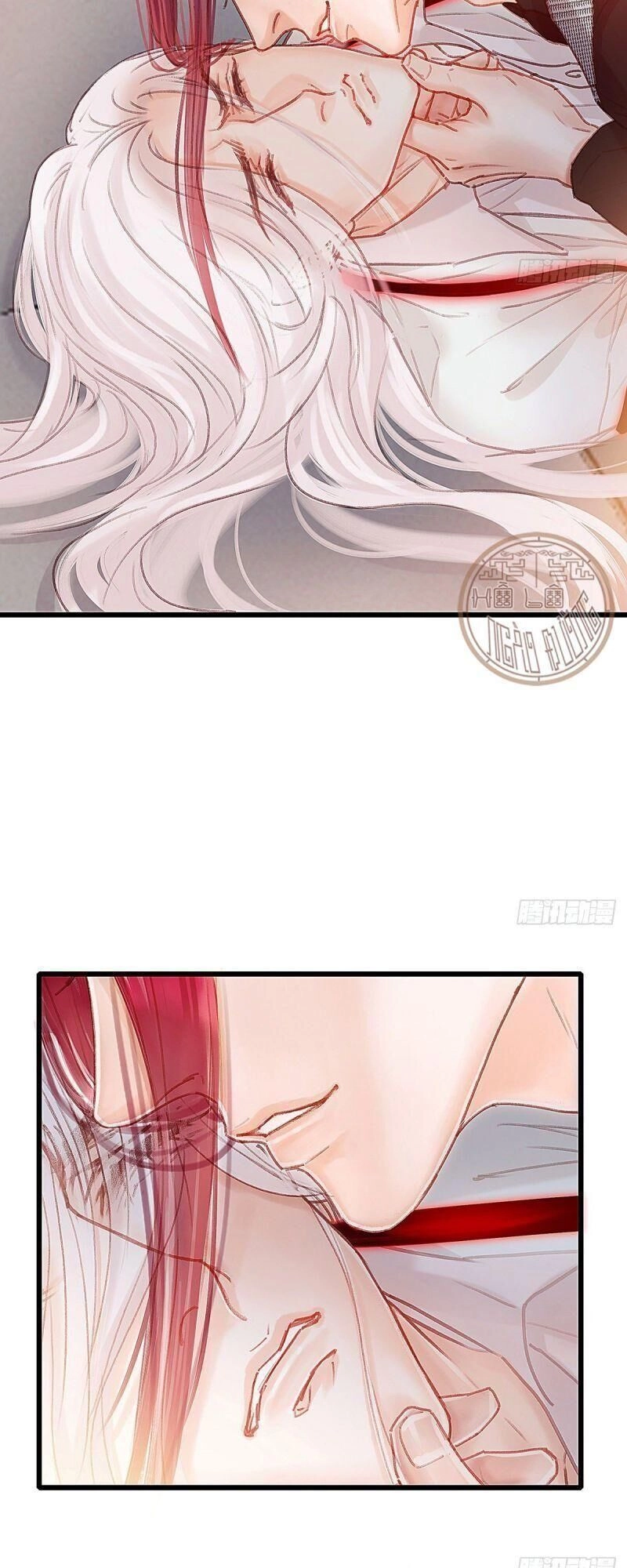 Hữu Yêu Lai Chi Họa Trung Tiên Chapter 45 - 4