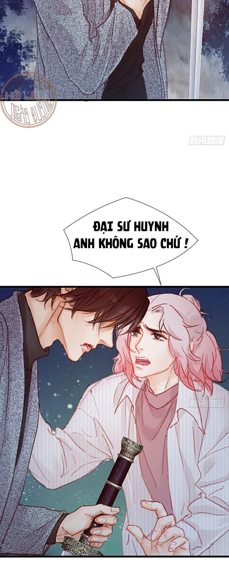 Hữu Yêu Lai Chi Họa Trung Tiên Chapter 45 - 7