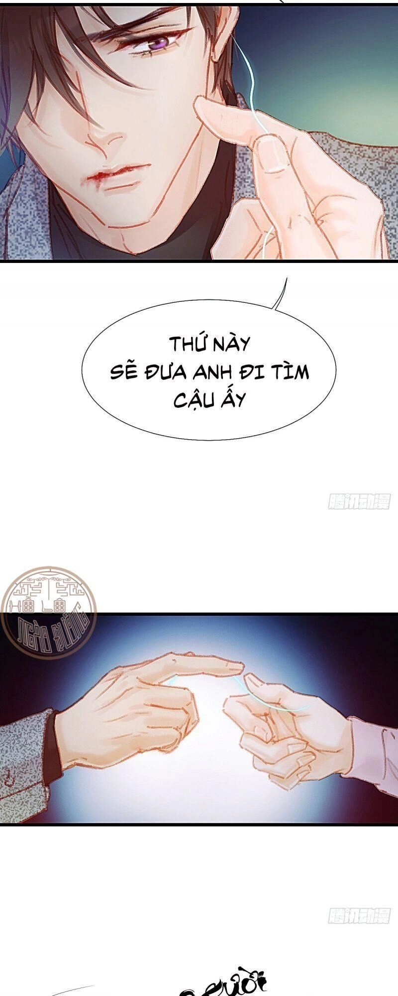 Hữu Yêu Lai Chi Họa Trung Tiên Chapter 45 - 11