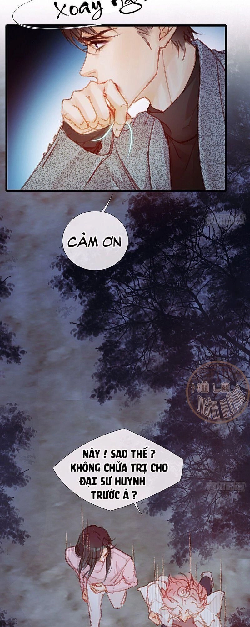 Hữu Yêu Lai Chi Họa Trung Tiên Chapter 45 - 12