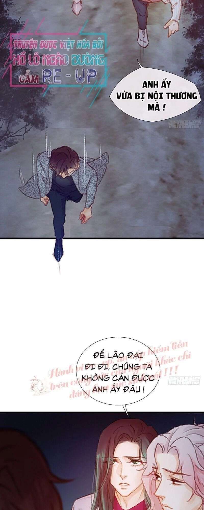 Hữu Yêu Lai Chi Họa Trung Tiên Chapter 45 - 13