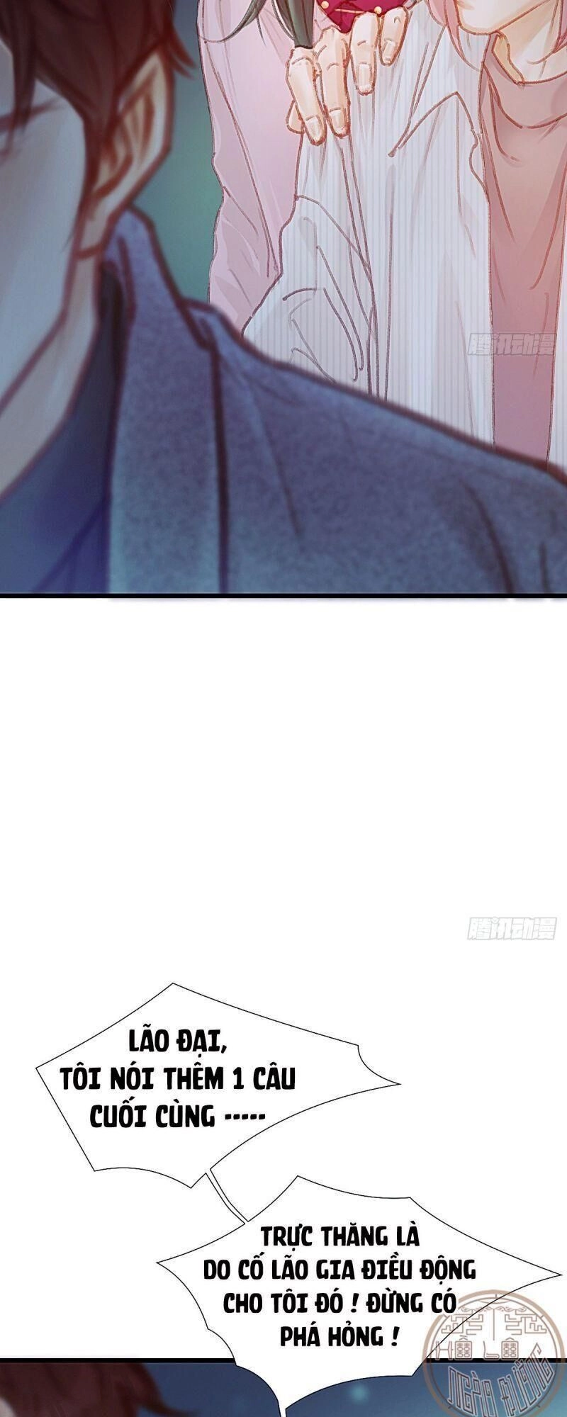 Hữu Yêu Lai Chi Họa Trung Tiên Chapter 45 - 14