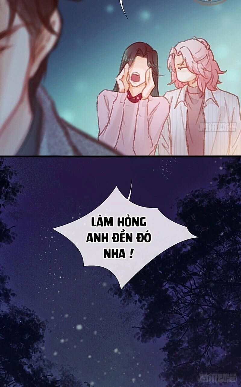 Hữu Yêu Lai Chi Họa Trung Tiên Chapter 45 - 15