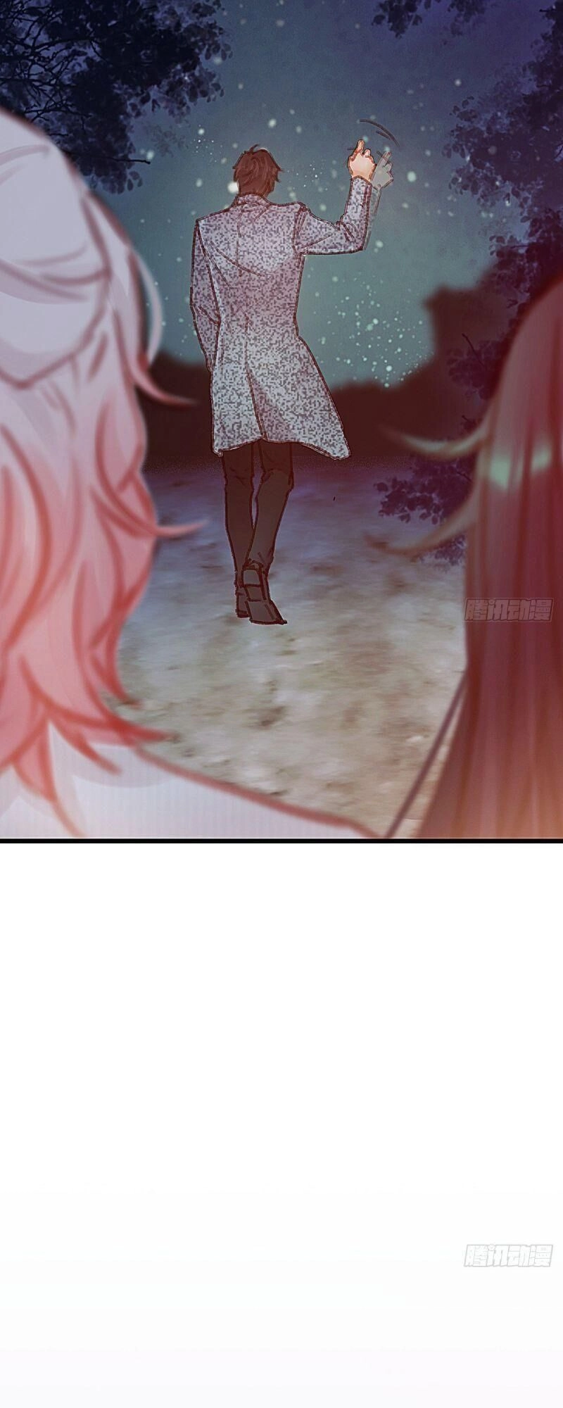 Hữu Yêu Lai Chi Họa Trung Tiên Chapter 45 - 16