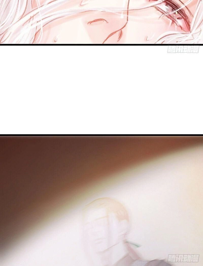 Hữu Yêu Lai Chi Họa Trung Tiên Chapter 45 - 20