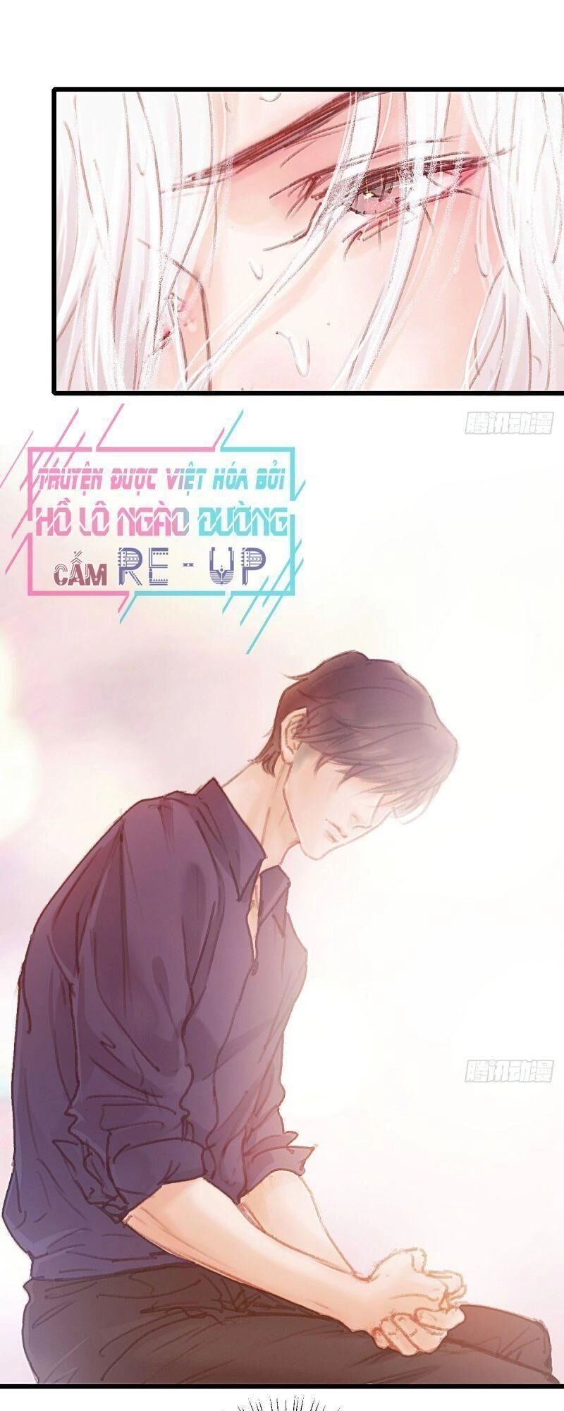 Hữu Yêu Lai Chi Họa Trung Tiên Chapter 45 - 27