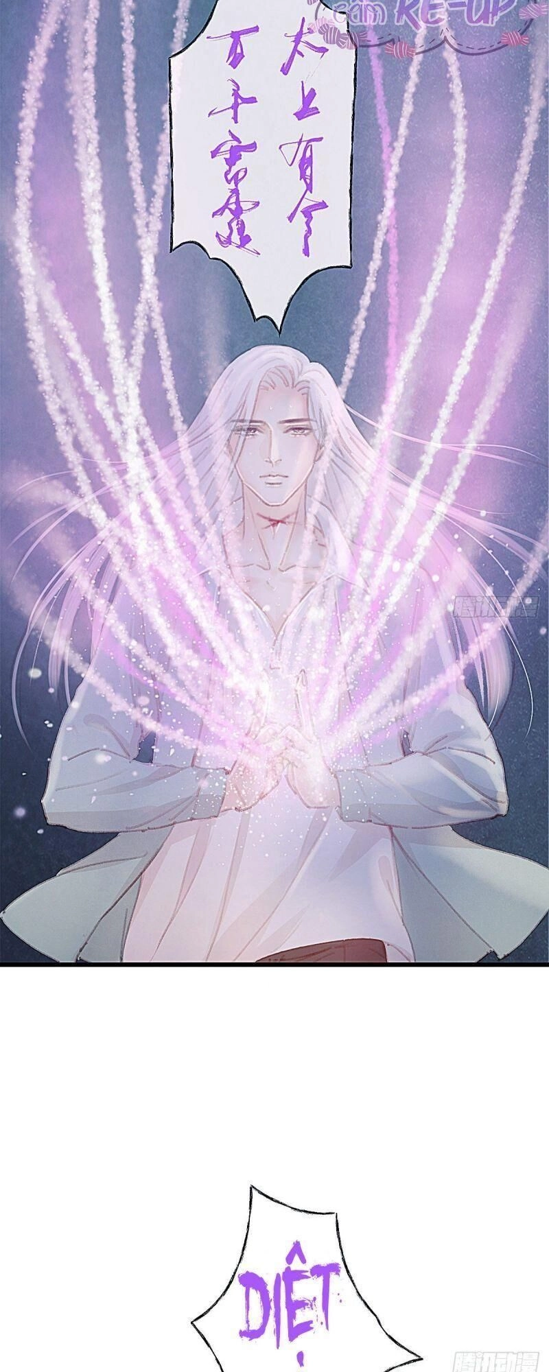 Hữu Yêu Lai Chi Họa Trung Tiên Chapter 48 - 14