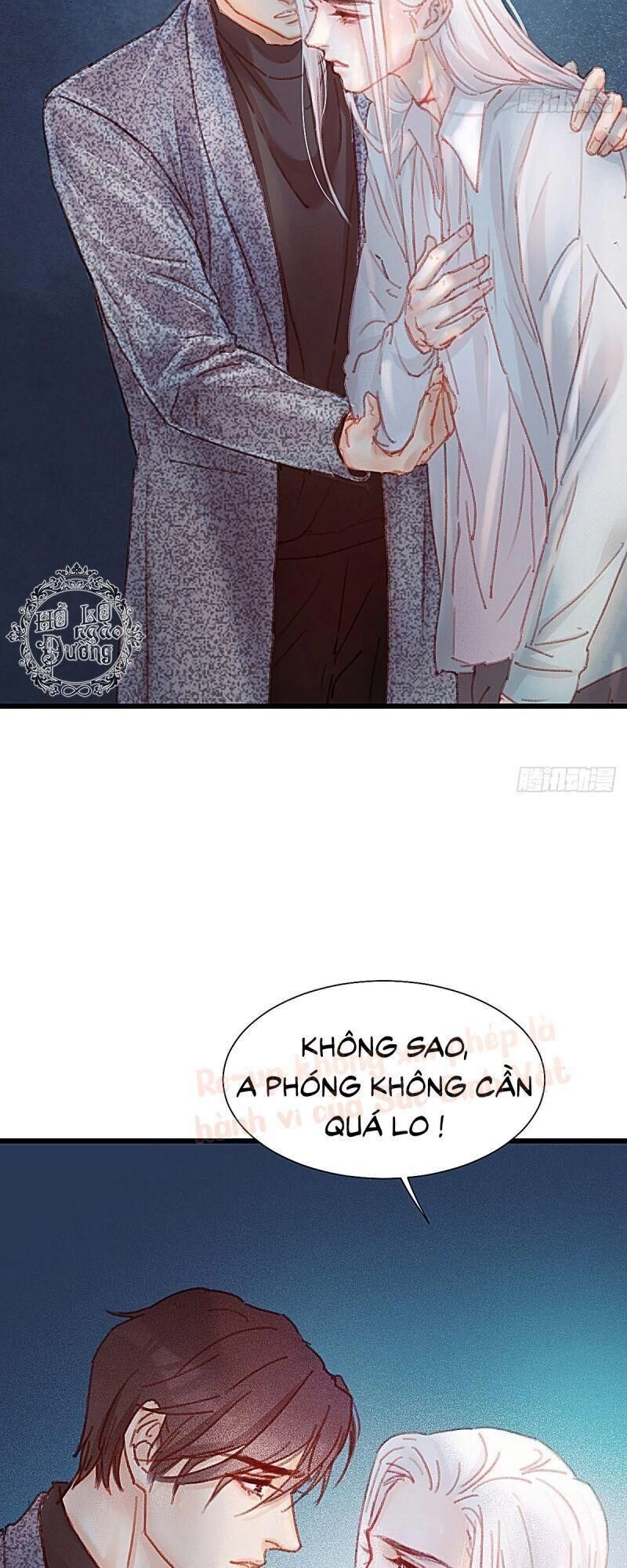 Hữu Yêu Lai Chi Họa Trung Tiên Chapter 48 - 26