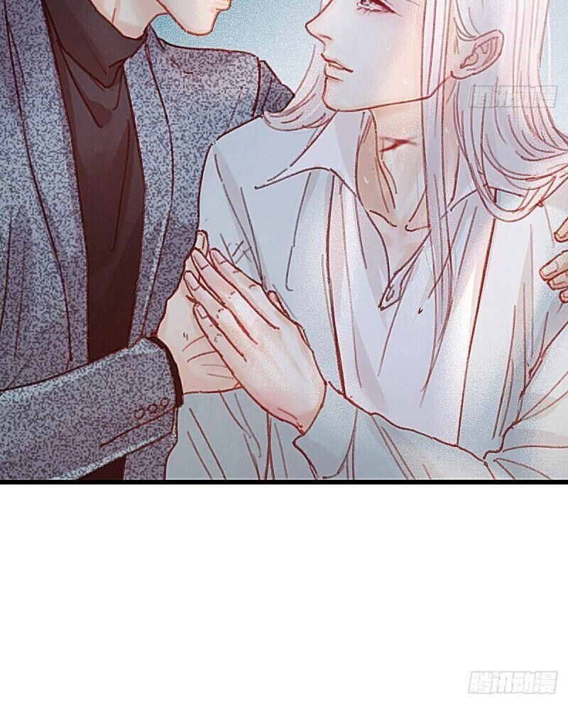 Hữu Yêu Lai Chi Họa Trung Tiên Chapter 48 - 27