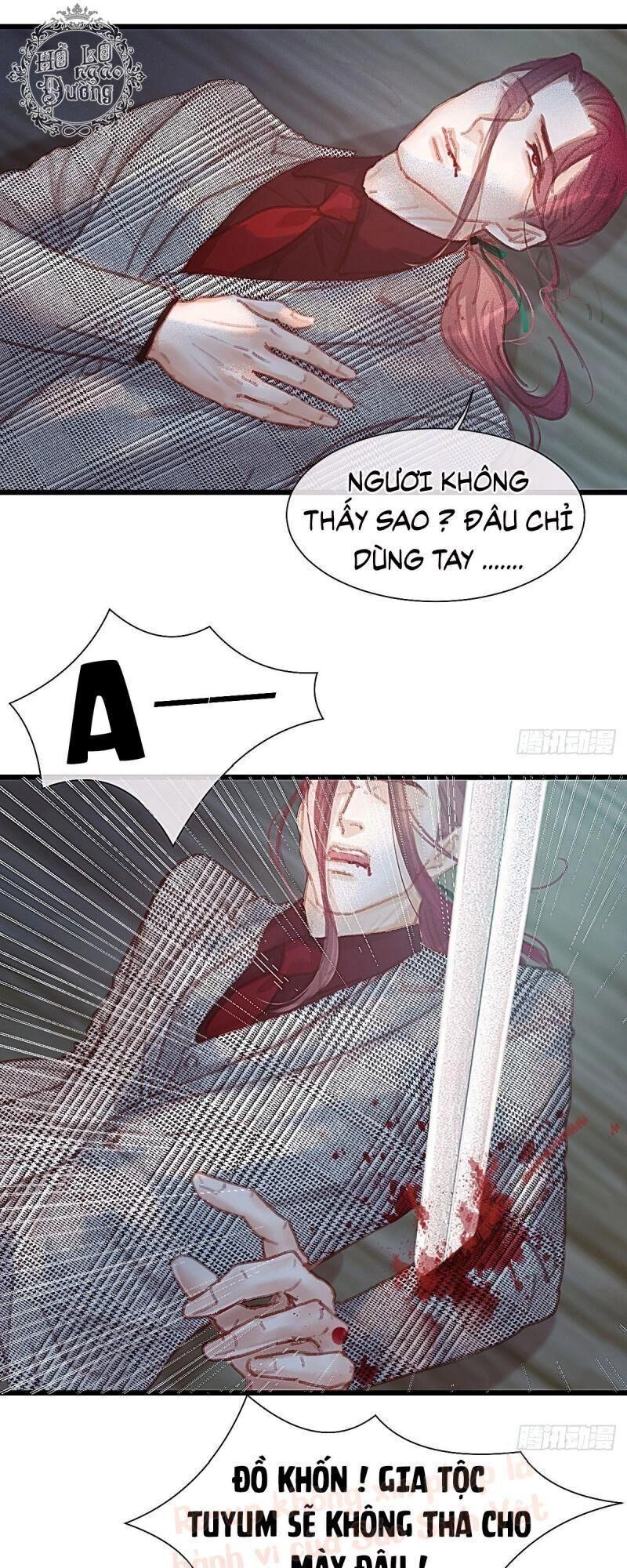 Hữu Yêu Lai Chi Họa Trung Tiên Chapter 48 - 33