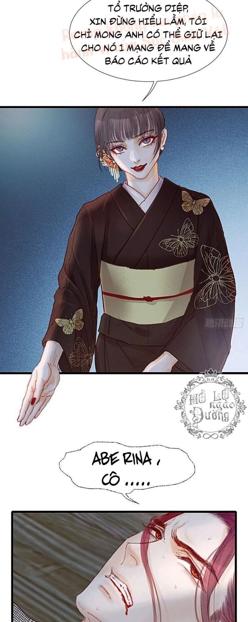 Hữu Yêu Lai Chi Họa Trung Tiên Chapter 49 - 7