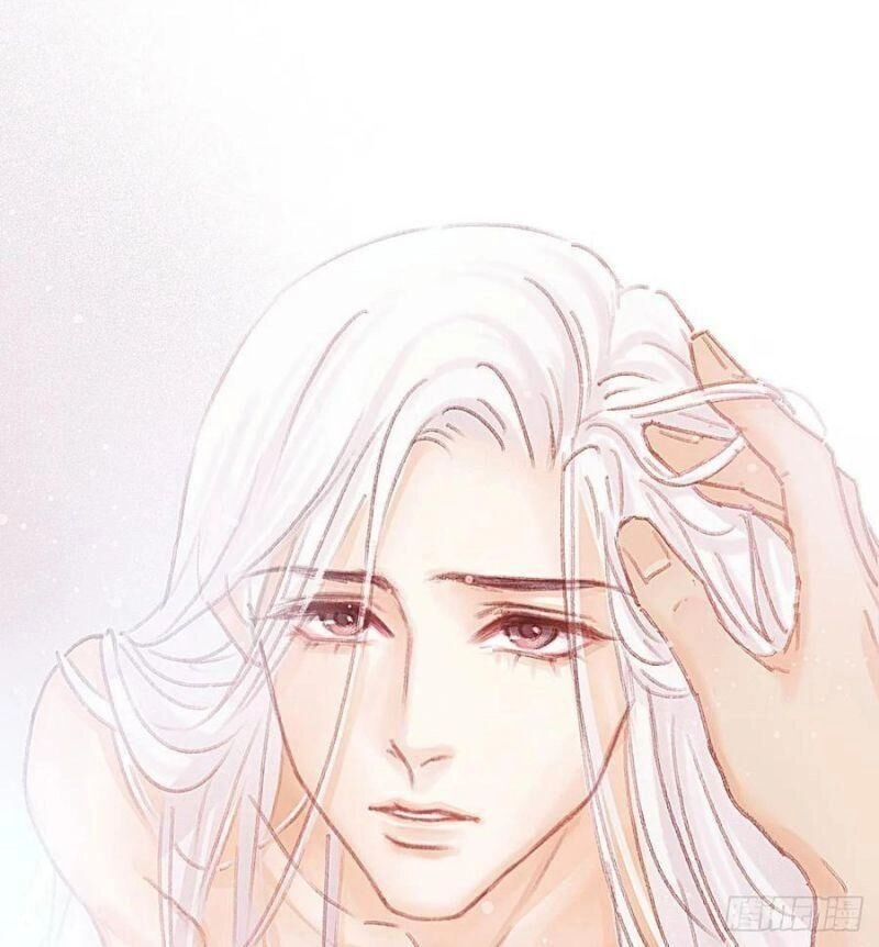 Hữu Yêu Lai Chi Họa Trung Tiên Chapter 50 - 6