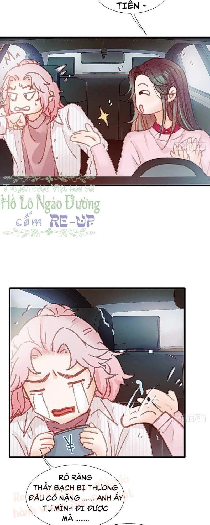 Hữu Yêu Lai Chi Họa Trung Tiên Chapter 50 - 18