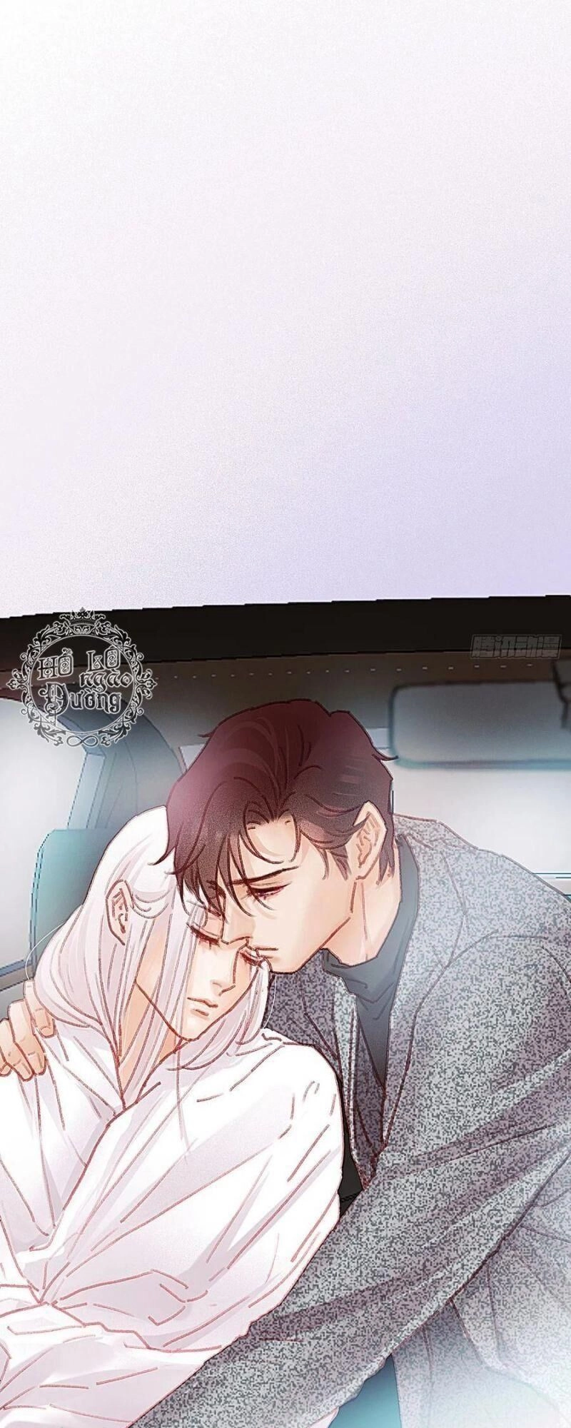 Hữu Yêu Lai Chi Họa Trung Tiên Chapter 50 - 28