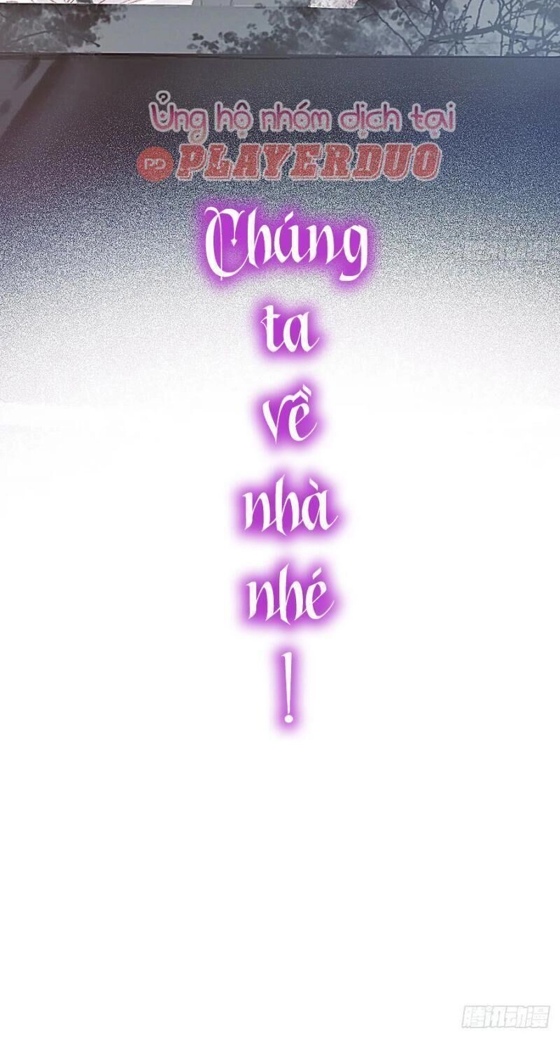 Hữu Yêu Lai Chi Họa Trung Tiên Chapter 50 - 32