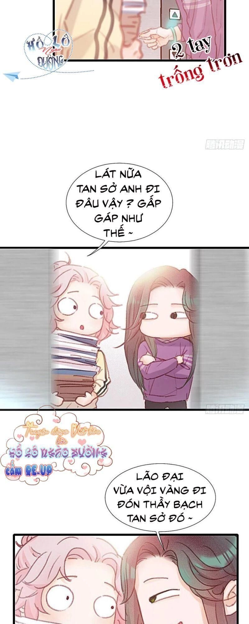 Hữu Yêu Lai Chi Họa Trung Tiên Chapter 51 - 4