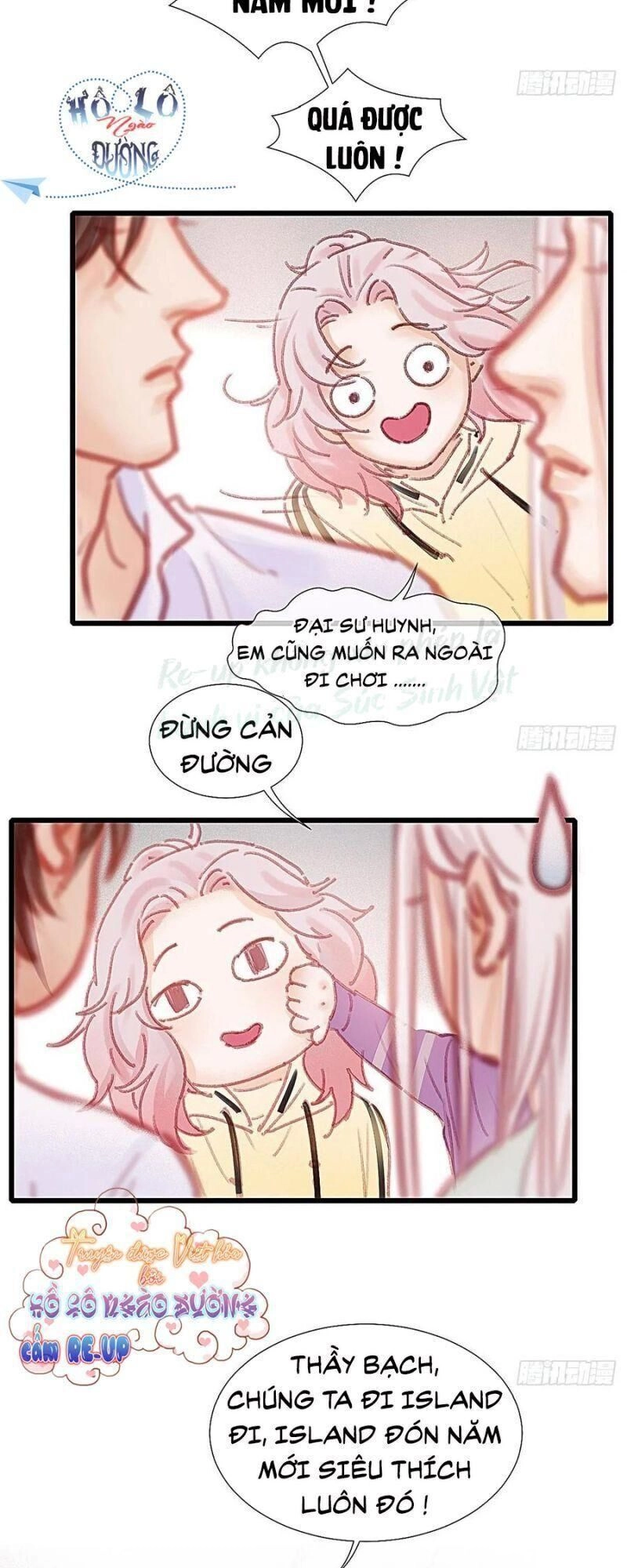 Hữu Yêu Lai Chi Họa Trung Tiên Chapter 51 - 15