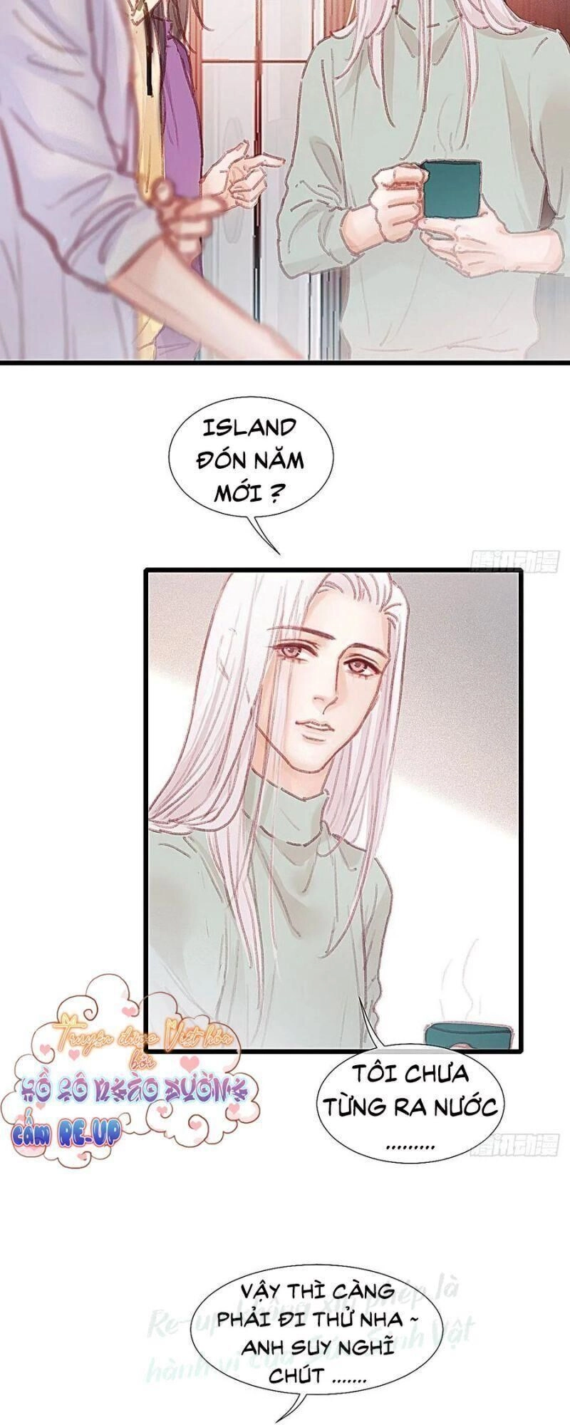 Hữu Yêu Lai Chi Họa Trung Tiên Chapter 51 - 17