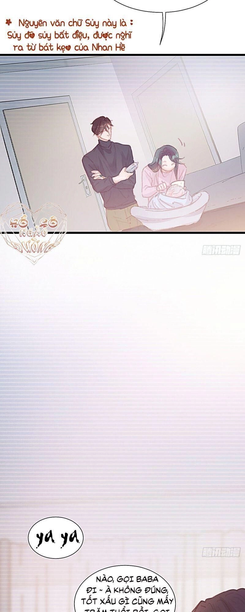 Hữu Yêu Lai Chi Họa Trung Tiên Chapter 52 - 13