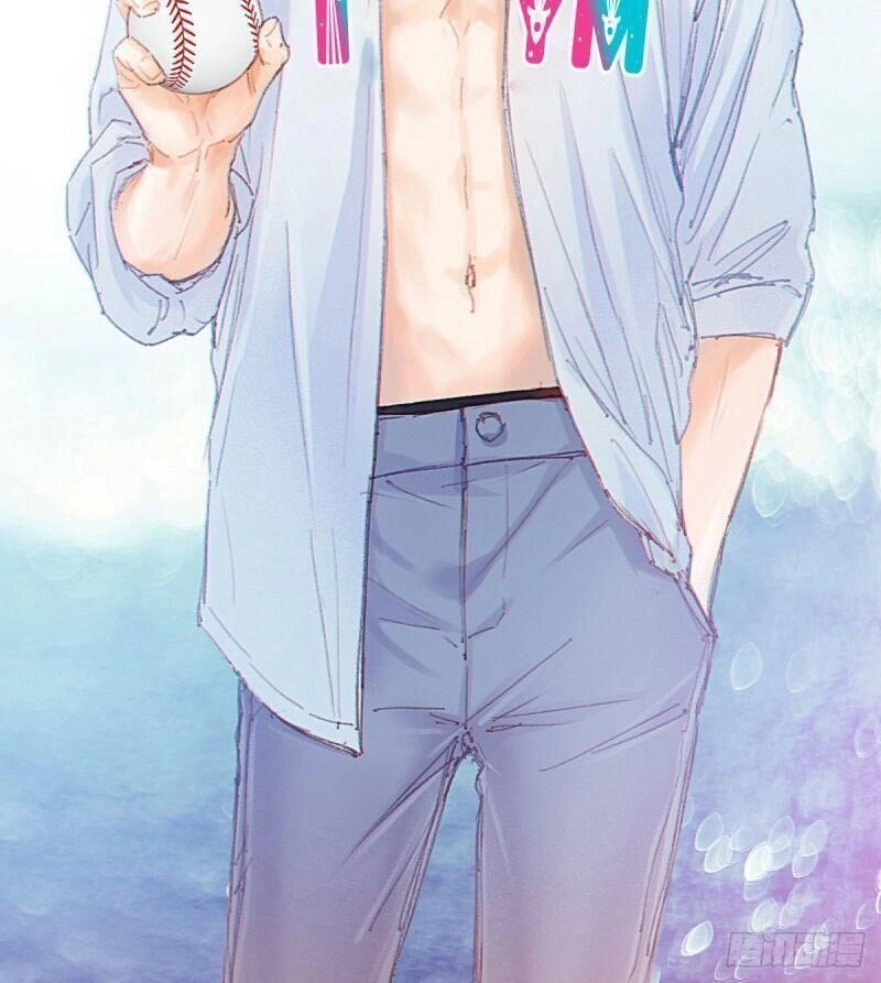 Hữu Yêu Lai Chi Họa Trung Tiên Chapter 52 - 34