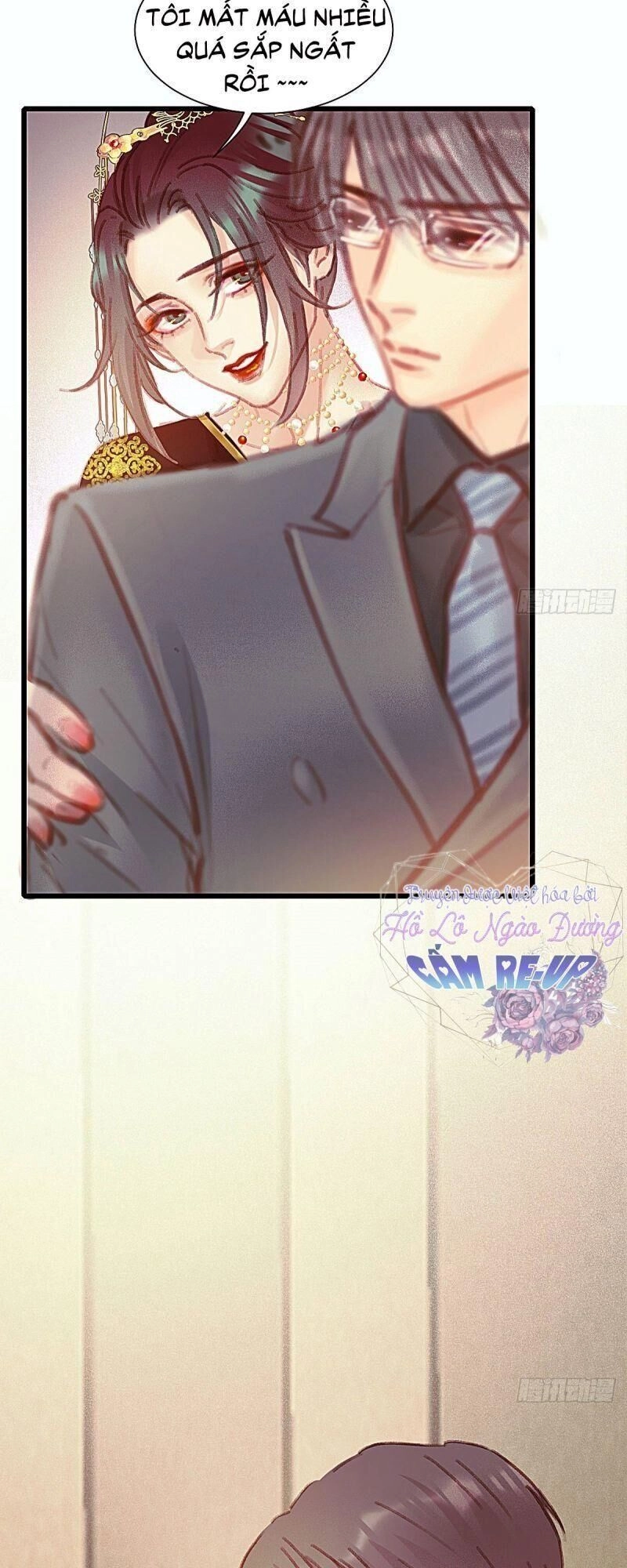 Hữu Yêu Lai Chi Họa Trung Tiên Chapter 54 - 16