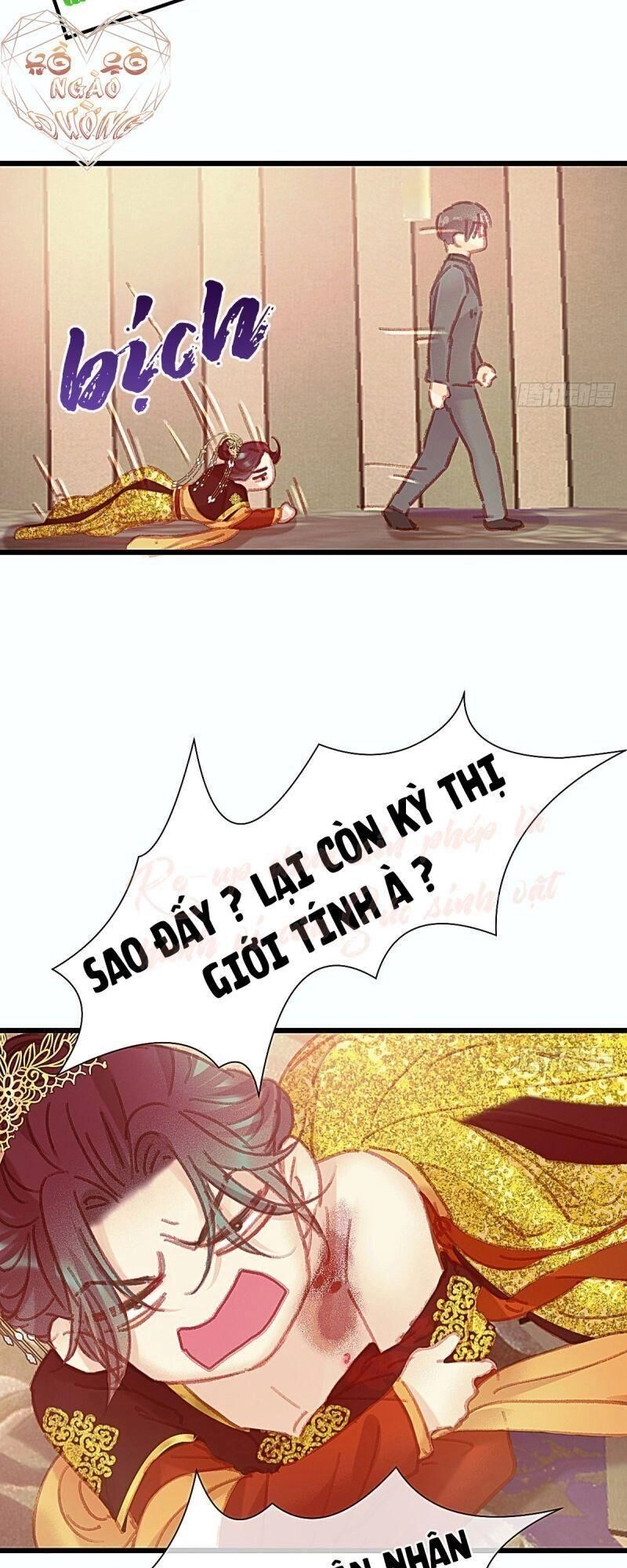 Hữu Yêu Lai Chi Họa Trung Tiên Chapter 54 - 21