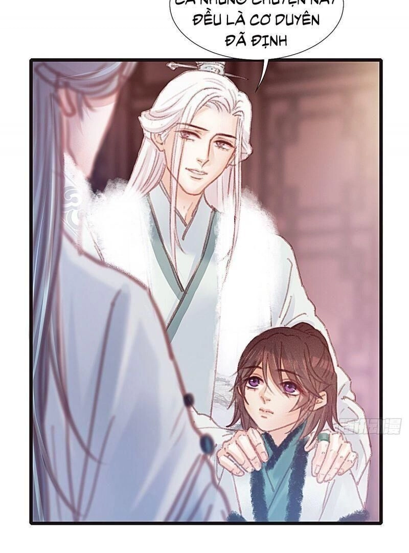 Hữu Yêu Lai Chi Họa Trung Tiên Chapter 56 - 21