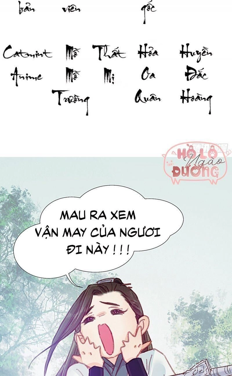 Hữu Yêu Lai Chi Họa Trung Tiên Chapter 57 - 2