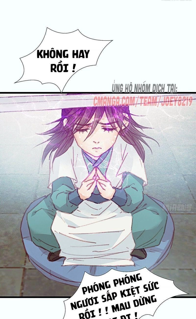 Hữu Yêu Lai Chi Họa Trung Tiên Chapter 57 - 4