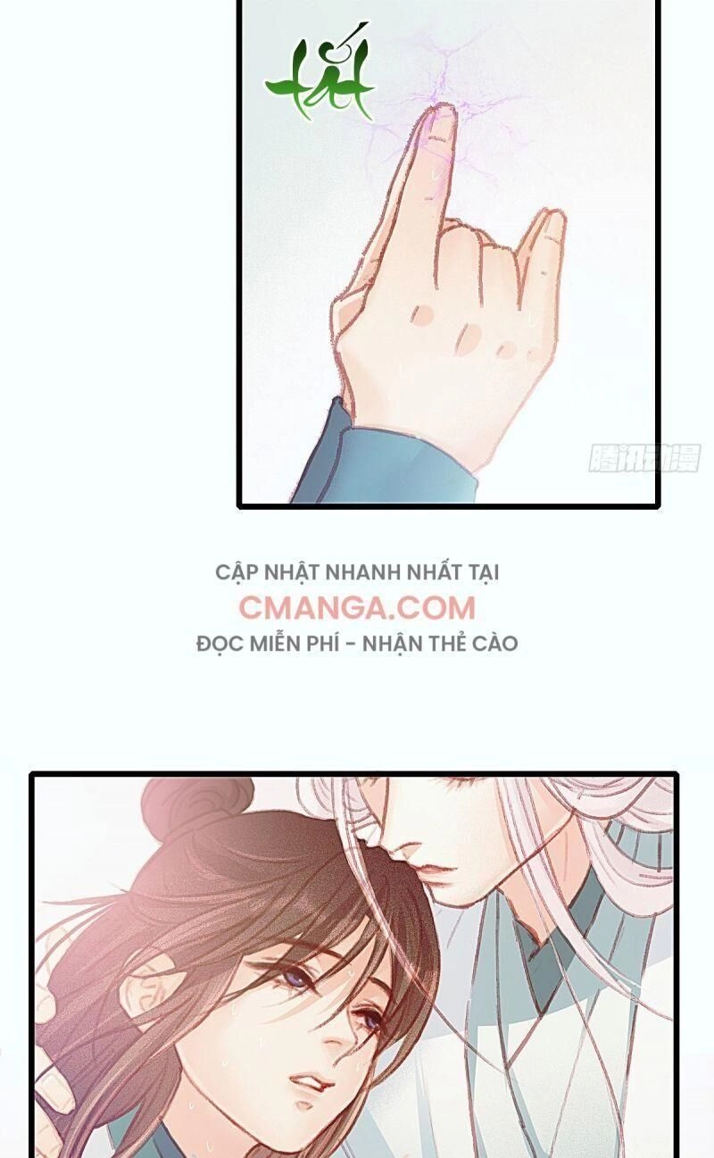 Hữu Yêu Lai Chi Họa Trung Tiên Chapter 57 - 7