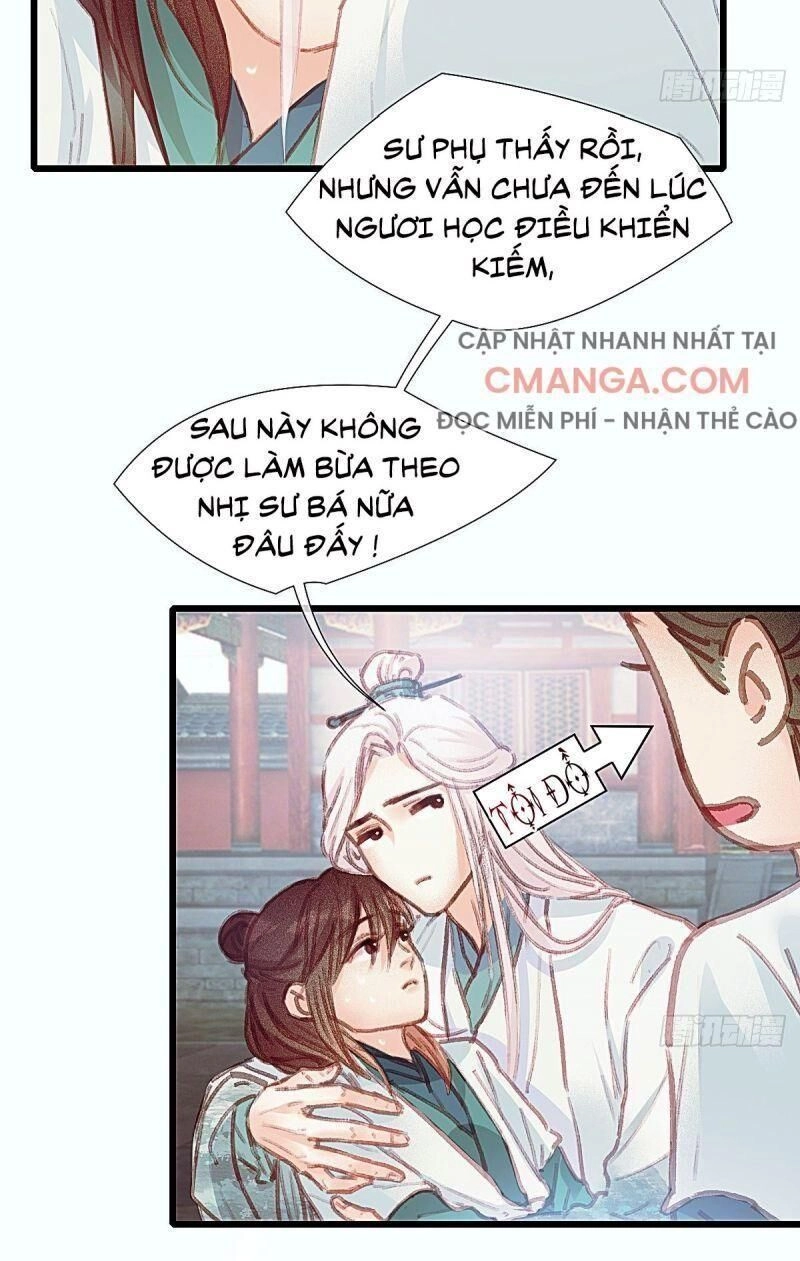 Hữu Yêu Lai Chi Họa Trung Tiên Chapter 57 - 12