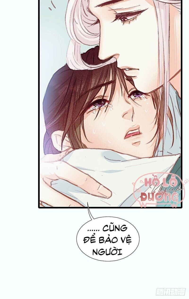 Hữu Yêu Lai Chi Họa Trung Tiên Chapter 57 - 16