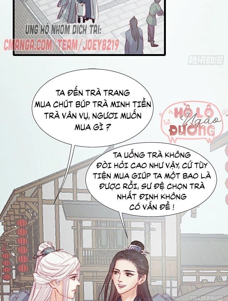 Hữu Yêu Lai Chi Họa Trung Tiên Chapter 57 - 20