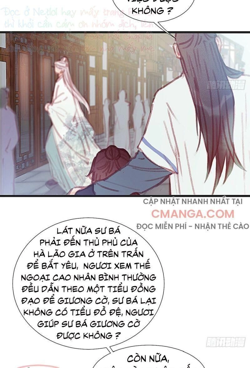 Hữu Yêu Lai Chi Họa Trung Tiên Chapter 57 - 30