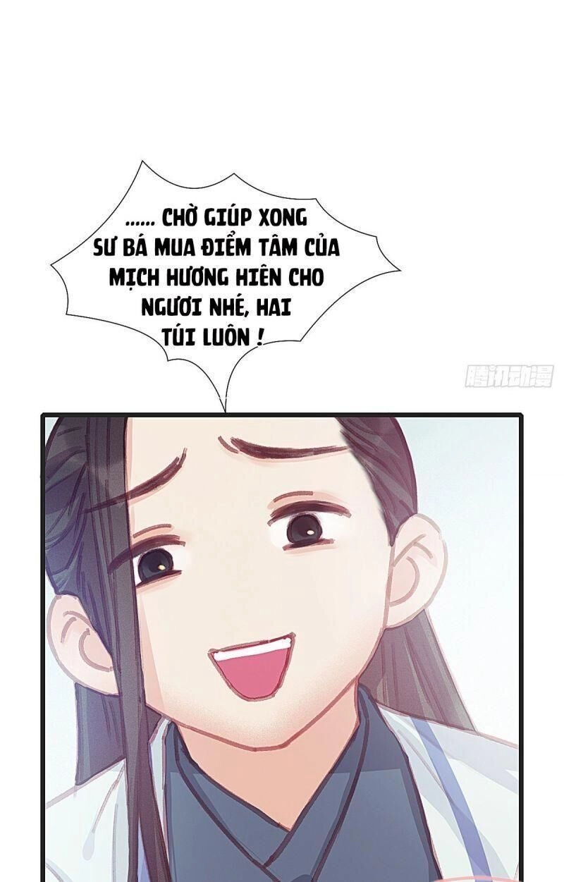 Hữu Yêu Lai Chi Họa Trung Tiên Chapter 57 - 33