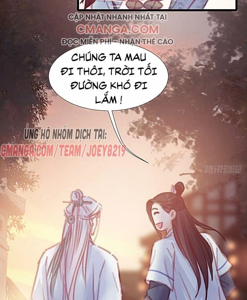 Hữu Yêu Lai Chi Họa Trung Tiên Chapter 57 - 53